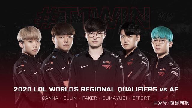 自摆乌龙 自摆乌龙