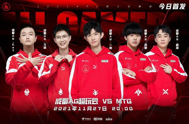 现代女性展 现代女性展